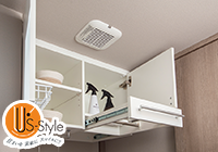 スマートランドリー